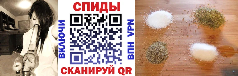 БУТИРАТ жидкий экстази  Ярцево 