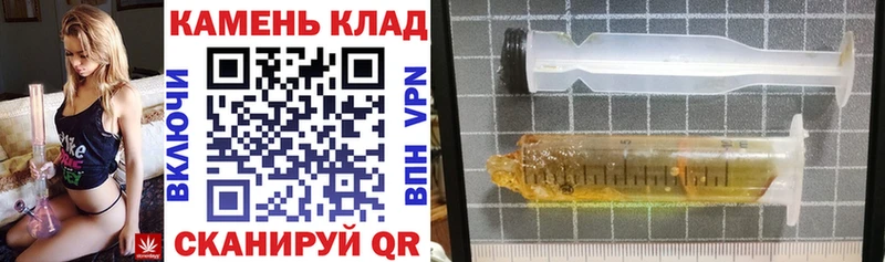 Гашиш hashish Ярцево