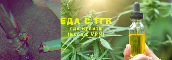 MESCALINE Алексеевка