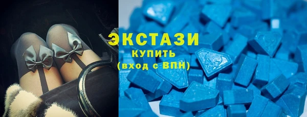 кокаин перу Алзамай