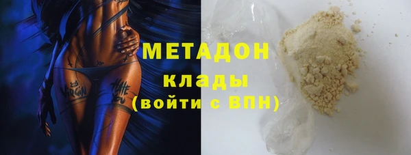 кокаин перу Алзамай