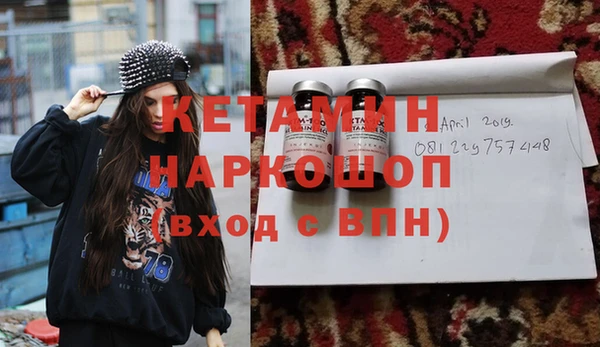 MESCALINE Алексеевка