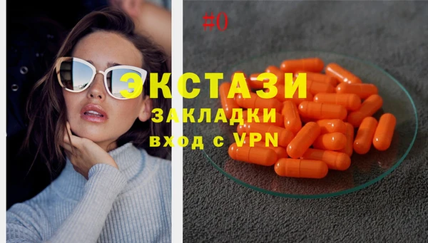 кокаин перу Алзамай