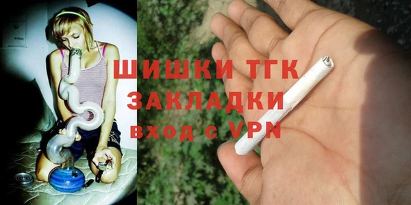 MESCALINE Алексеевка