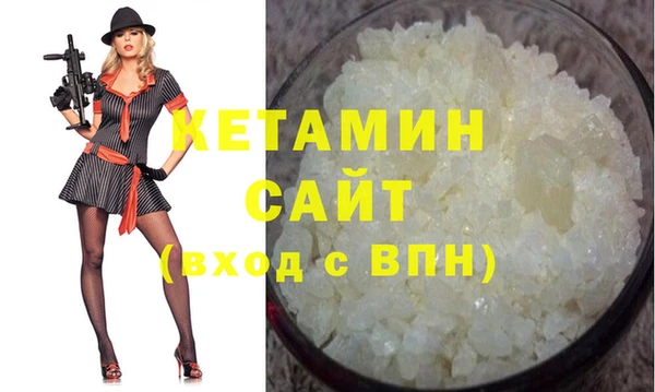 MESCALINE Алексеевка
