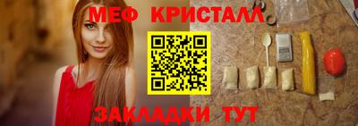 марки lsd Новозыбков