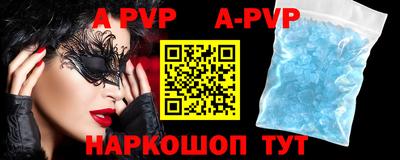 гидропоника Нальчик