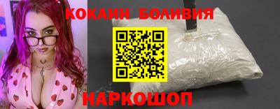 гидропоника Нальчик