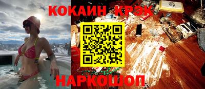 гидропоника Нальчик