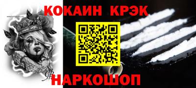 гидропоника Наро-Фоминск
