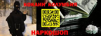 гидропоника Нальчик