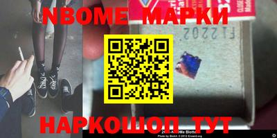 гидропоника Наро-Фоминск