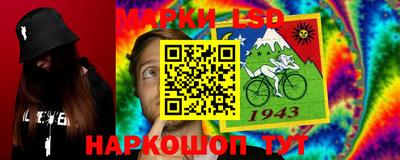 гидропоника Наро-Фоминск