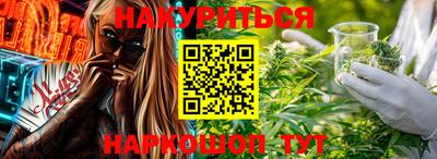 гидропоника Нальчик