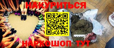 гидропоника Нальчик