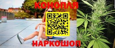 гидропоника Наро-Фоминск