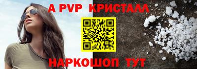 гидропоника Наро-Фоминск