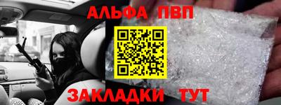 гидропоника Нальчик