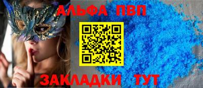 гидропоника Наро-Фоминск