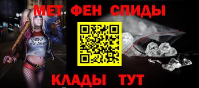 гидропоника Наро-Фоминск