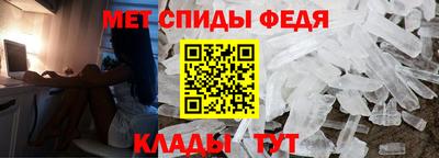 гидропоника Наро-Фоминск