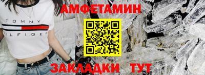 мескалин Нарткала
