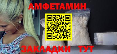 гидропоника Наро-Фоминск