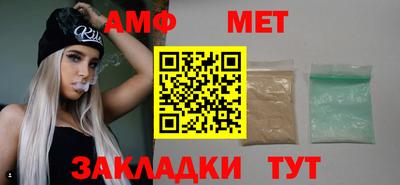гидропоника Нальчик