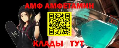 гидропоника Наро-Фоминск