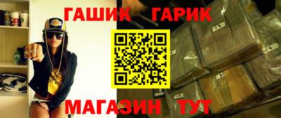 гидропоника Нальчик