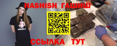 гидропоника Нальчик