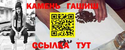 мескалин Нарткала