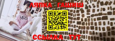 мескалин Нарткала