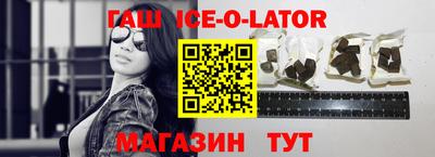 гидропоника Нальчик