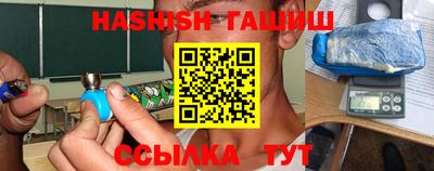 гидропоника Наро-Фоминск