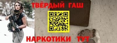 мескалин Нарткала