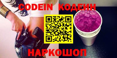 гидропоника Наро-Фоминск