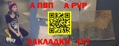 мескалин Нарткала