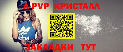 мескалин Нарткала